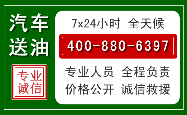 竹山拖车救援发展新趋势：北斗导航系统加持下的拖车救援特点