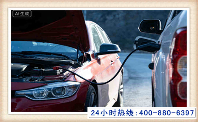竹山潍坊拖车,附近24小时汽车拖车救援，潍坊道路救援拖车电话