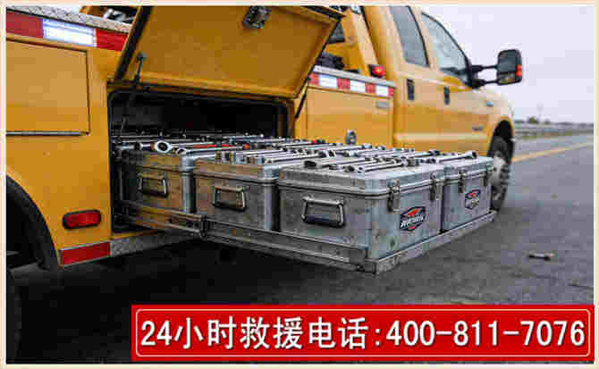 竹山强台风下的新能源汽车救援的六大注意事项